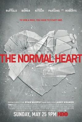 Un corazón normal