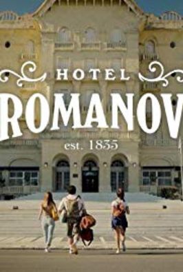 Hotel Romanov