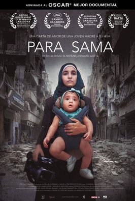 Para Sama