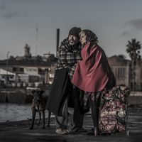 El Loco y La Triste / Montevideo de las Artes 2022